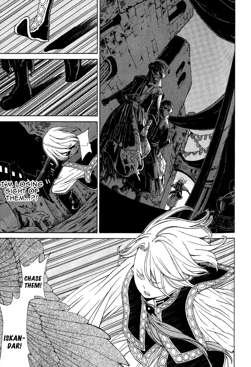 Shoukoku no Altair Chapter 8 10